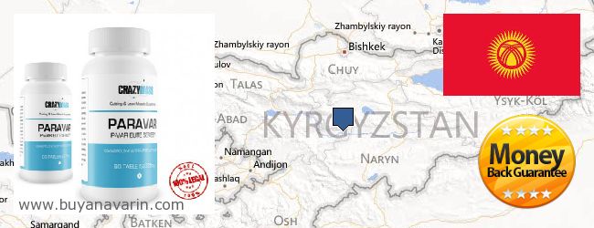 Dove acquistare Anavar in linea Kyrgyzstan